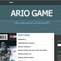 وب سایت Ario Game